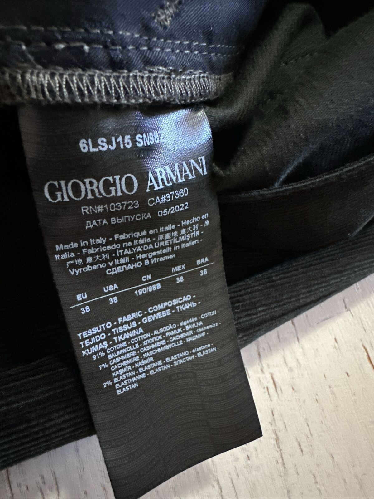 NWT $695 Giorgio Armani Mens Corduroy Jeans Pants DK Green 38 US/54 Eu Italy