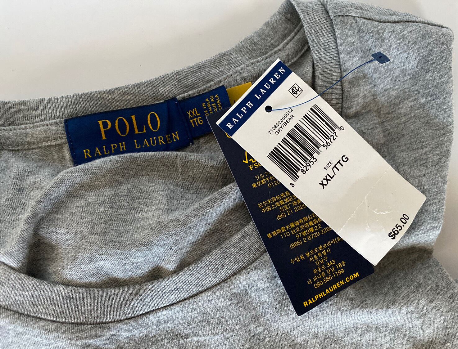 NWT $65 Polo Ralph Lauren Bear T-Shirt Gray 2XL