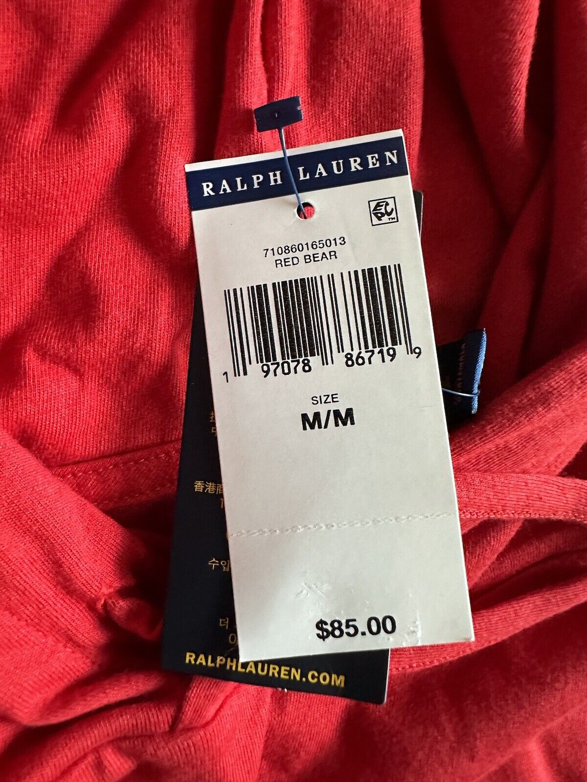 NWT $85 Polo Ralph Lauren Bear Long Sleeve T-shirt with Hoodie Red Medium