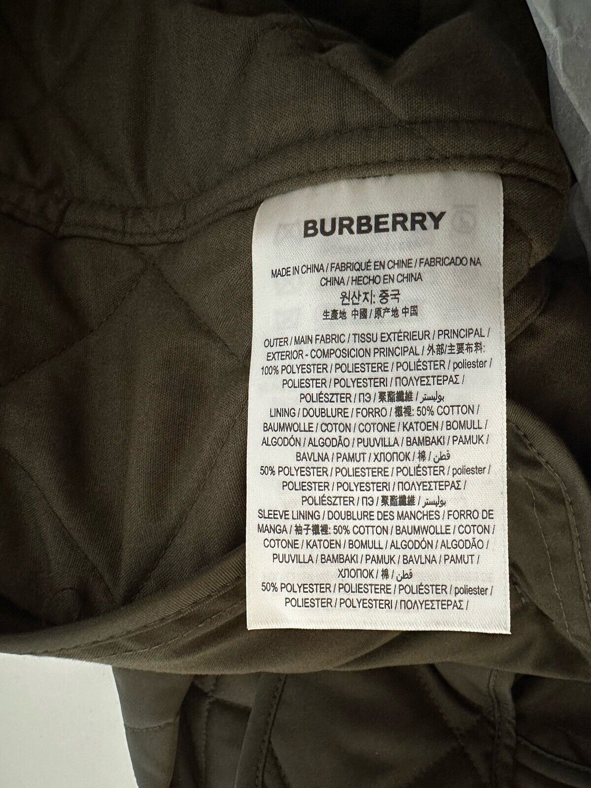 NWT $960 Burberry Women's Quilted Diamond Dark Olive Jacket  Medium 8065873
