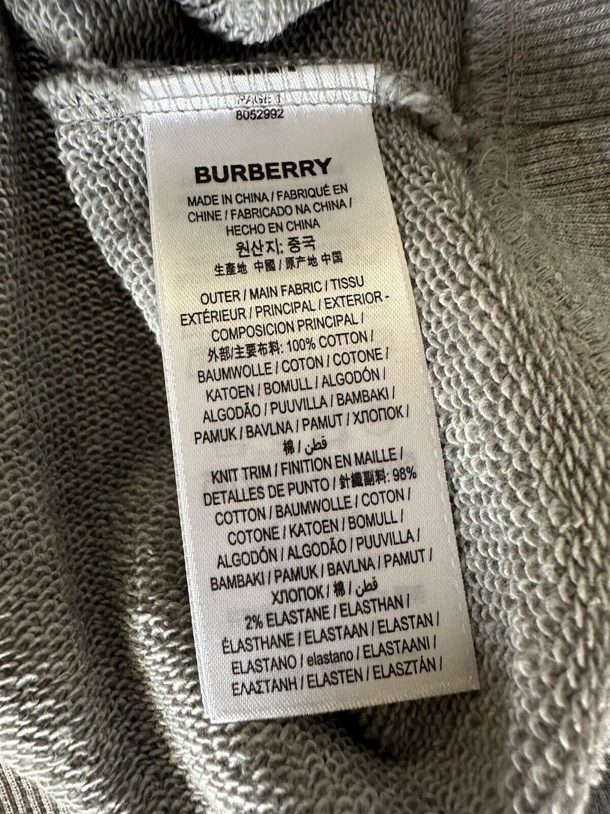 NWT $680 Burberry Fawson Pale Grey Sweatshirt 2XS 8052992 (Oversized)