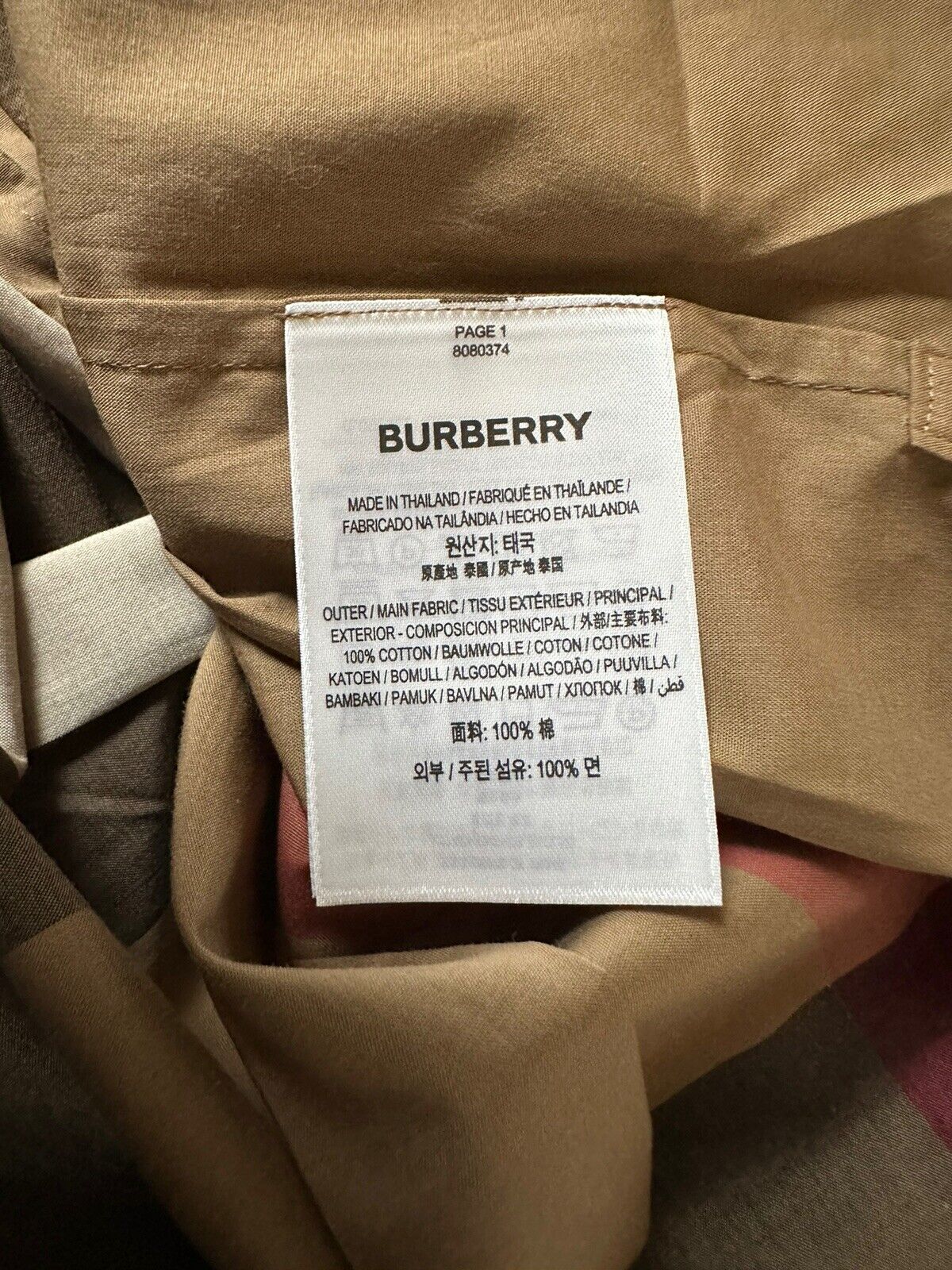 Burberry Kelsy Women’s Toupe Brown Check Dress 4 US (38 Euro) 8080374 NWT $760