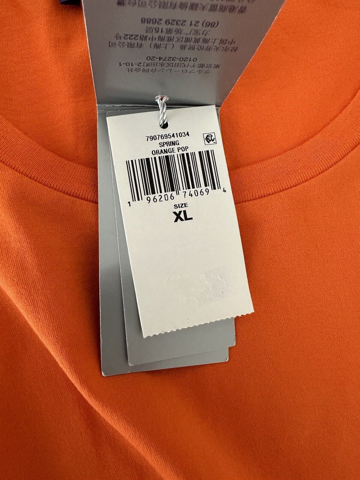 Ralph Lauren Purple Label Orange Cotton Jersey T-Shirt XL NWT $195