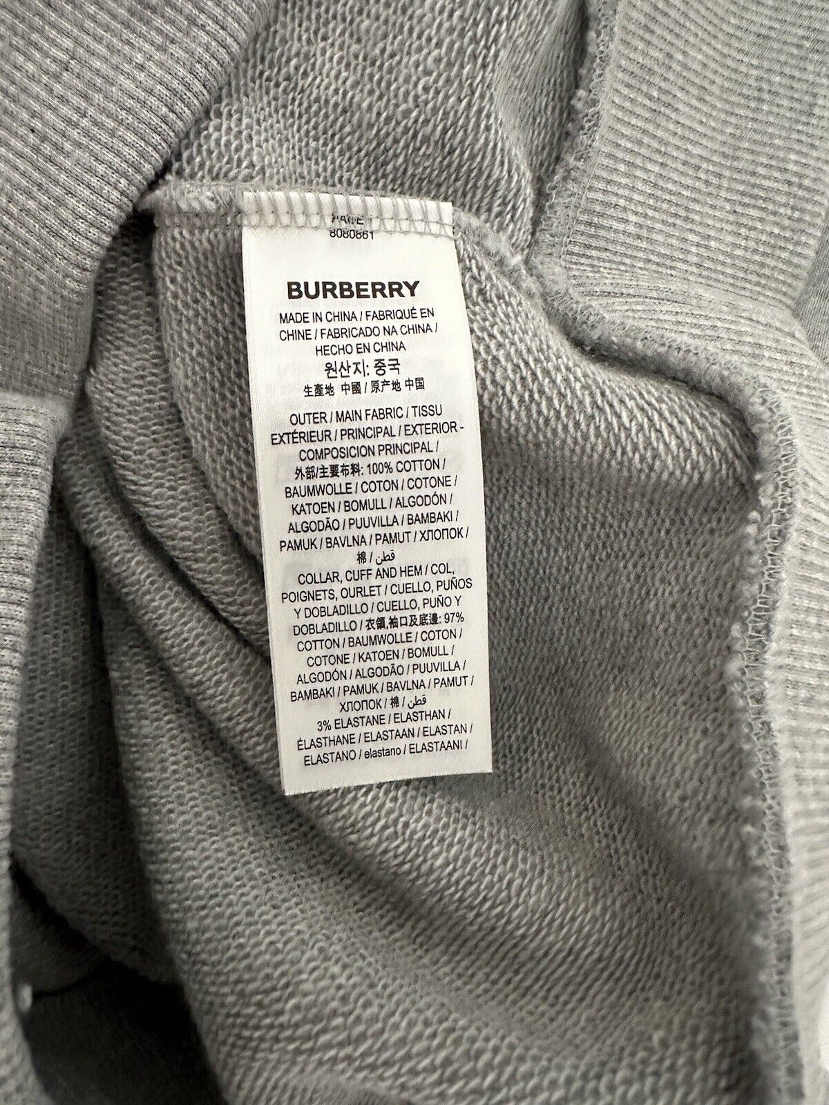 Burberry Deepdale BBOX Women's Pale Grey Cotton Sweatshirt L 8080861 NWT $550