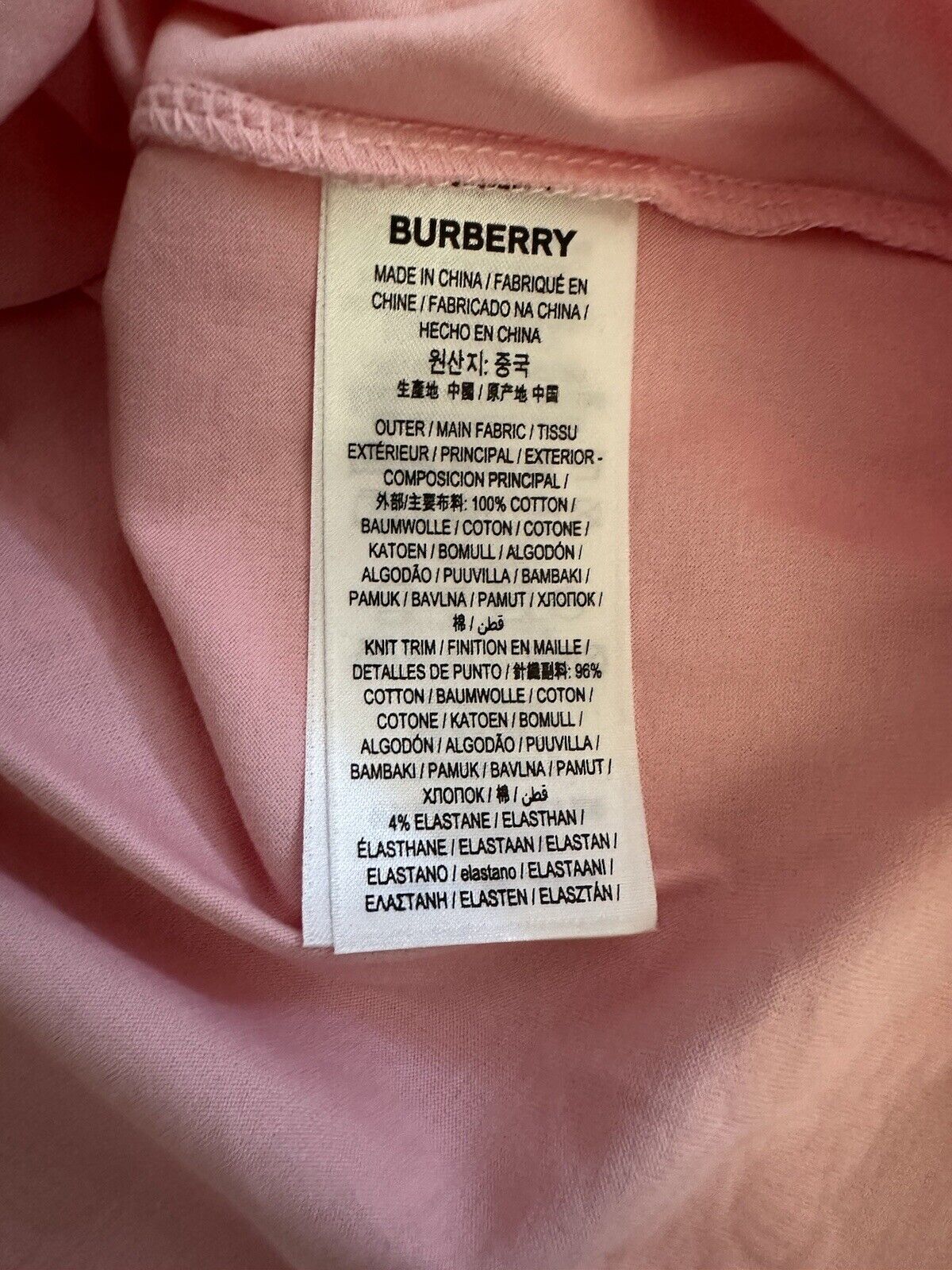 Burberry Carrick Logo Light Pink Cotton T-shirt XS 8071634