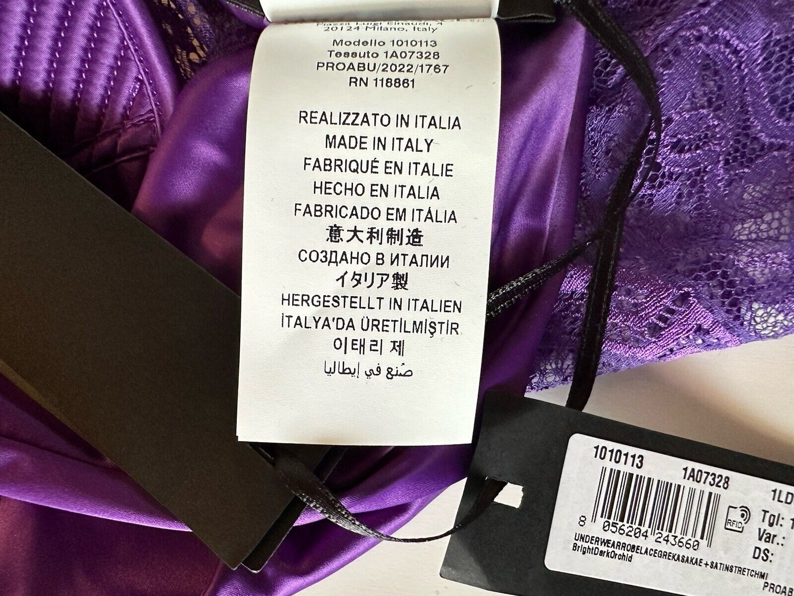 Versace Women’s Greek Key Purple Sleeveless Bodysuit 1C Italy 1010113 NWT