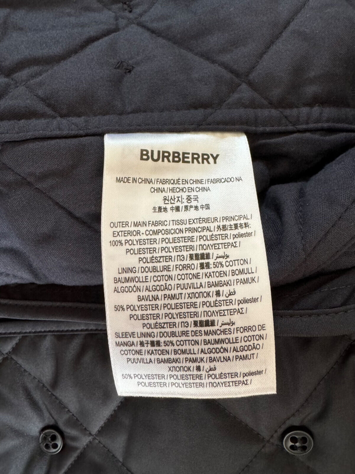 Burberry Frankby Women's Quilted Diamond Navy Jacket XS 8065874 NWT $960