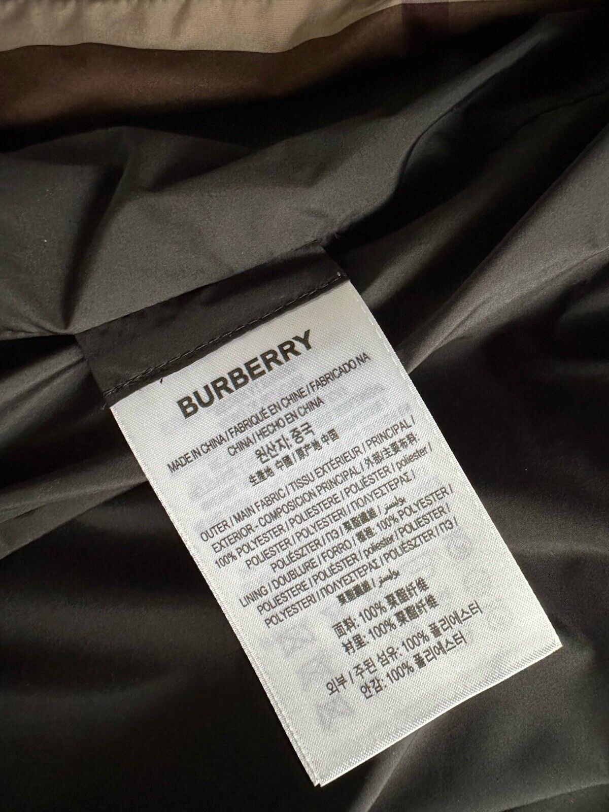 Burberry Dark Birch Brown Check Women’s Jacket 8049804 8 US (42 Euro) NWT $1350