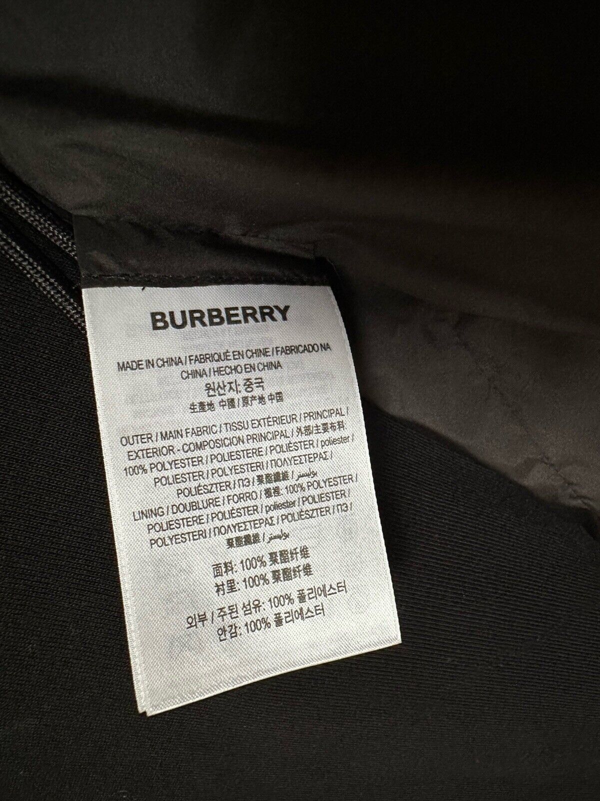 Burberry Dark Birch Brown Check Women’s Jacket 8049804 8 US (42 Euro) NWT $1350