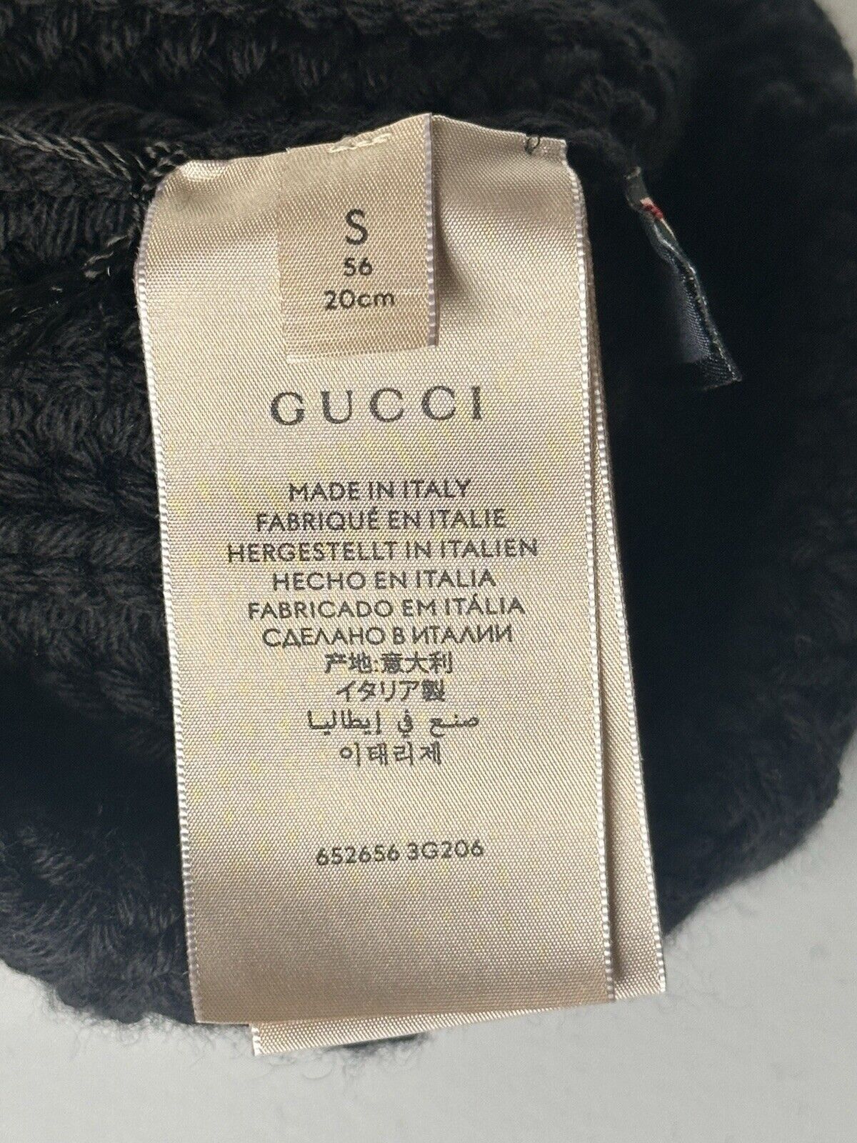 Gucci Women’s Knit Beanie Wool Hat Small (56 cm) Made in Italy 652656 NWT