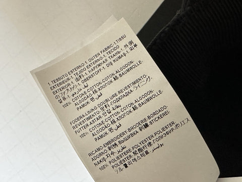 Versace Logo  Drill Cotton Light Baseball Cap Black 58 Italy 1009910 NWOT $475