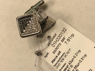 Elegant Black & White Fianit with 585 White Gold Cufflinks by Estet Jewelry NWT