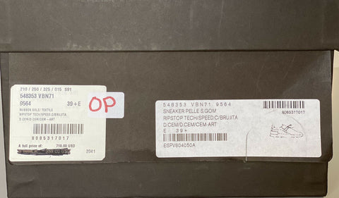 Bottega Veneta Men's Ripstop Tech Sneakers 6.5 US (39.5 Euro) 548353 NIB $710