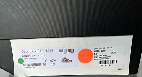 Gucci Ultrapace R Sneakers In Black and Green 8 US (Gucci 7.5) 620337 IT NIB