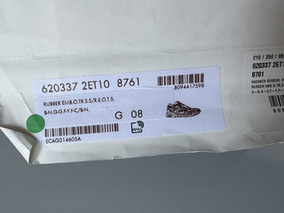 Gucci Ultrapace R Sneakers In Black and Green 8.5 US (Gucci 8) 620337 IT NIB