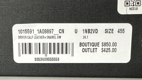 VERSACE Medusa Men's Dark Brown Leather Driver Shoes 12.5 US 1015591 NIB $850