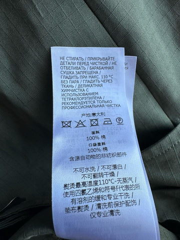 Gucci Men's Green Khaki Cargo Pants  32 US (48 Euro) Italy 751436 NWT $2100