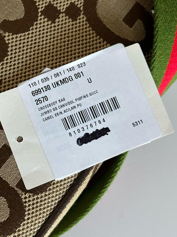 Gucci Jumbo GG Canvas/Leather Shoulder Crossbody Bag Camel Italy 699130 NWT