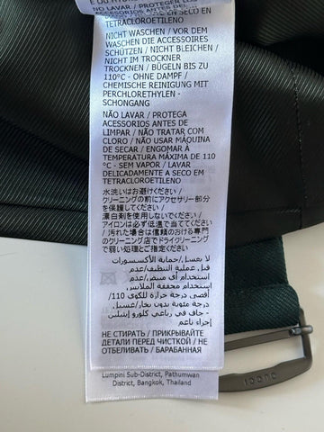 Gucci Fluid Drill Deep Bottle Green Vest 42R US/52R Euro Italy 673191 NWT