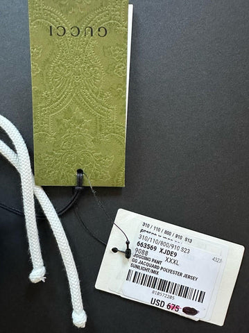 Gucci GG Jacquard Men's White Web Jogging Pants 3XL IT 663569 NWT