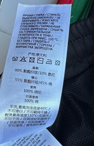 Gucci Light Neoprene Men's Black Web Jogging Pants 3XL IT 698461 NWT $1300