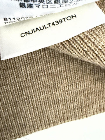 Burberry Tulip Wool Camel Melange Cardigan Sweater Small 8112078 NWT $945