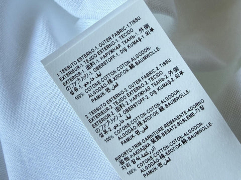 Versace Leafy Print Cotton Jersey T-Shirt White & Gold 5XL 1021353 Italy NWT