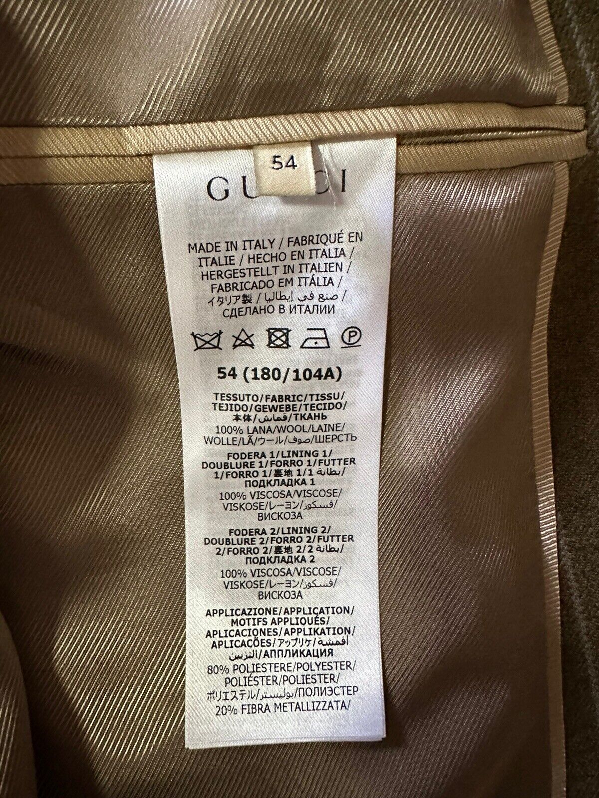 NWT $4850 Gucci Men’s Wool Striped Suit Green/Beige 44R US/54R Eu