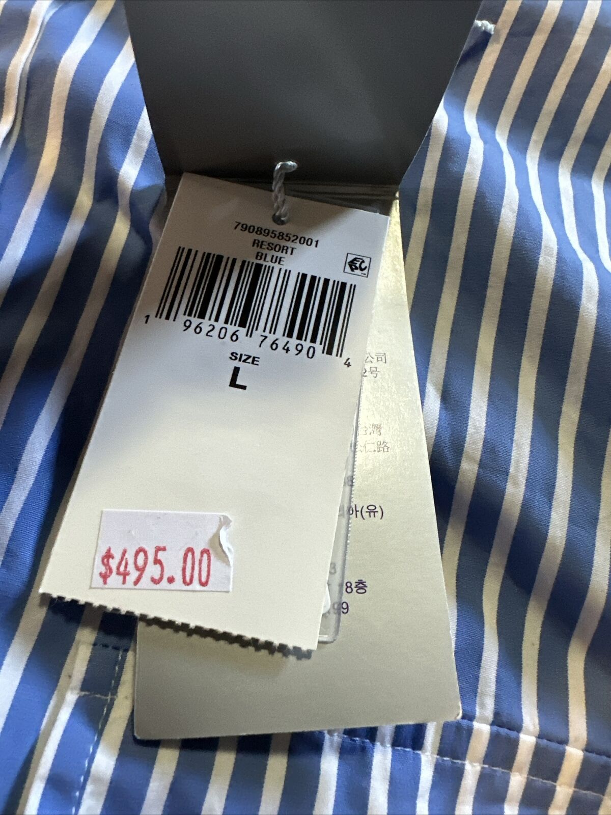 NWT $495 Ralph Lauren Purple Label Aston Striped Dress Shirt Size L Italy