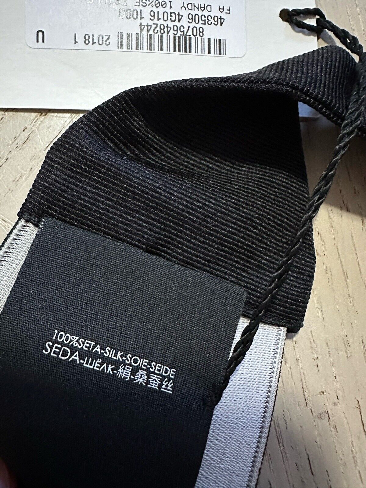 Gucci Mens Silk Cummerbund Black Size L/XL New