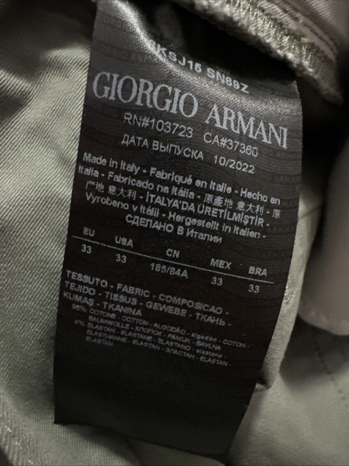 Giorgio Armani Men’s Jeans Pants Green 33 US  Italy NWT $595