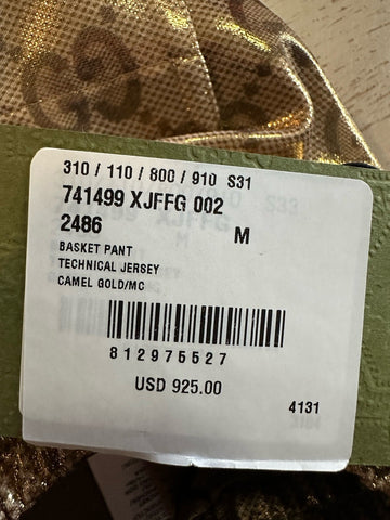 Gucci Mens Drawstring GG Print Short Pants Camel M New $1850