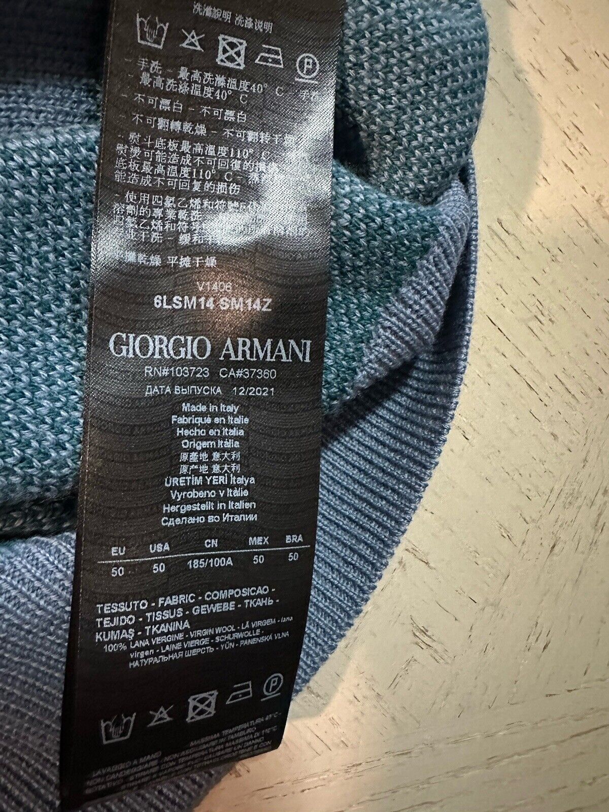 New $1295 Giorgio Armani Men’s Crewneck Sweater Blue/Green 50 US ( M ) Italy