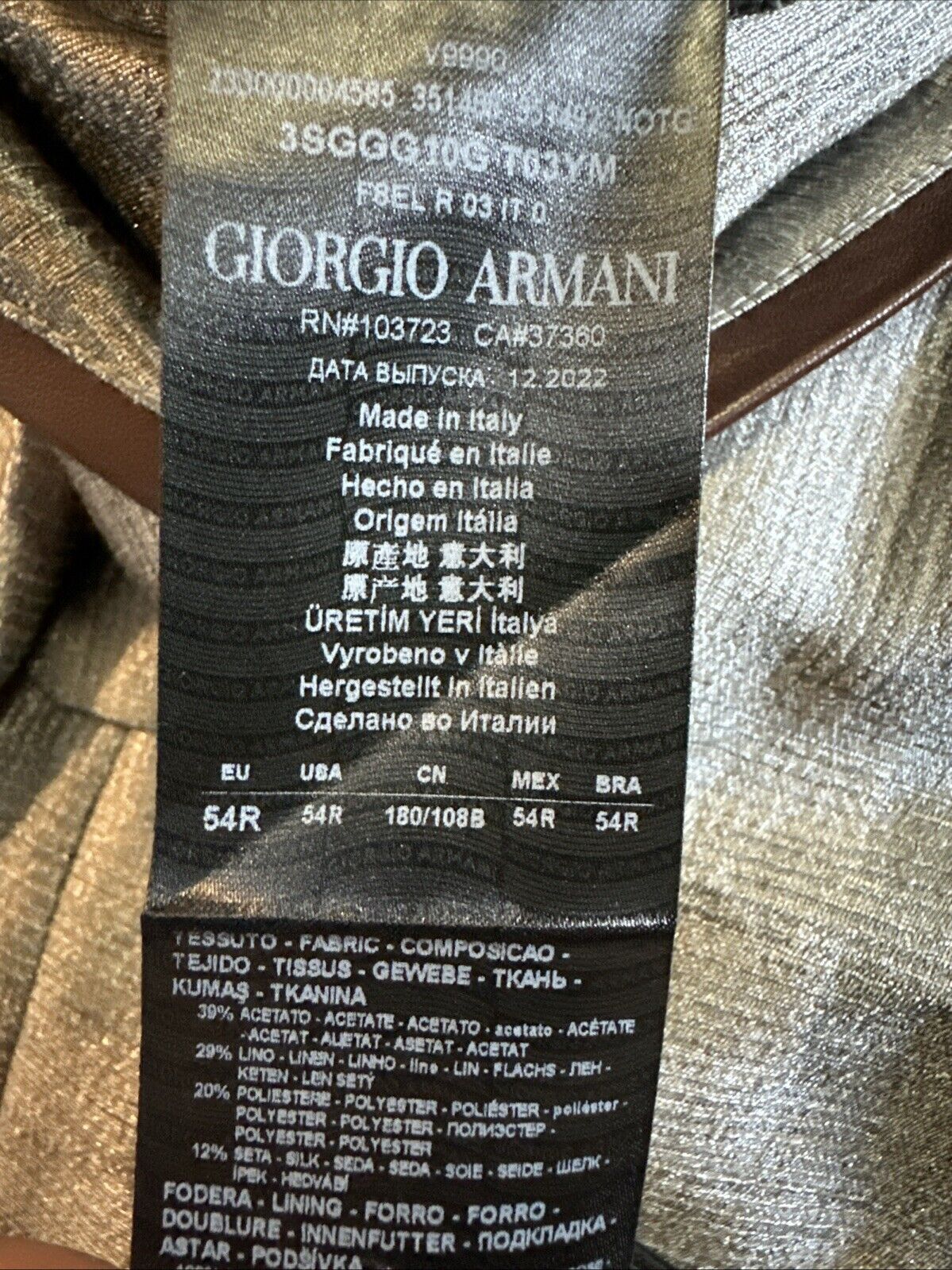 Giorgio Armani Men Sport Coat Jacket Blazer Silver 44R US/54R Eu Italy NWT $3895