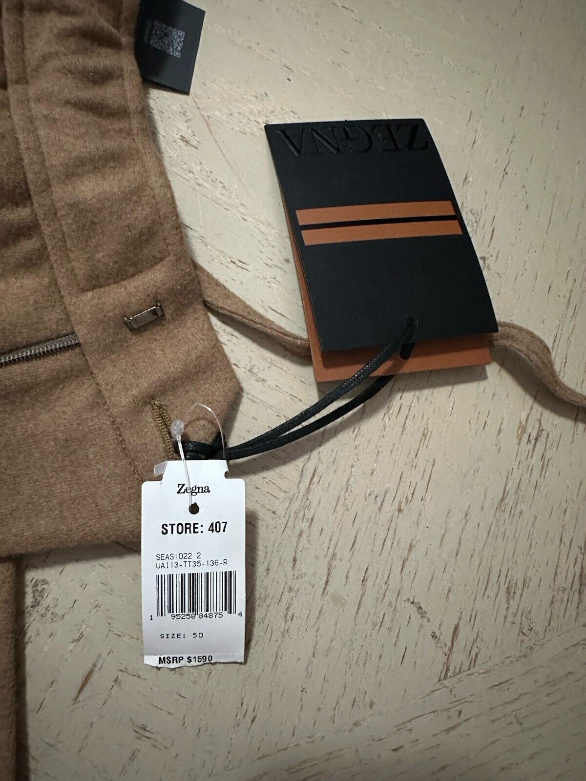 ZEGNA Mens Drawstring Jogger Fit Pants Brown 34 US/50 Eu New $1590