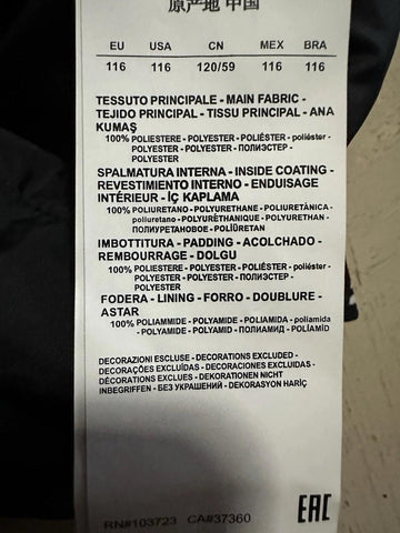 NWT $345 Emporio Armani Boys Puffer Pants Navy Size US 116 ( 5 Years )