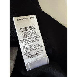 Burberry Lea 100% Wool Black Sweater Small 8091166 NWT $915