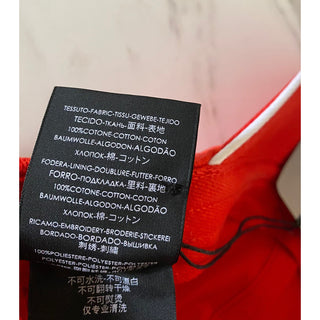 NWT Balenciaga Mens Truker Hat Red Size L Italy