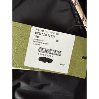 Gucci Men’s Nylon Satin Hooded Windbreaker Jacket Black 46 US (56) 68937 IT NWT