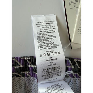 Gucci Men's Boxer Stone/Lilac Nylon Swim Shorts 30 US (46 Euro) Italy 787899