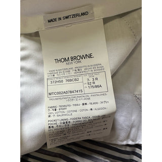 NWT $1050 THOM BROWNE Classic Backstrap Plaid Short Pants Navy Size 3 ( 36 US )