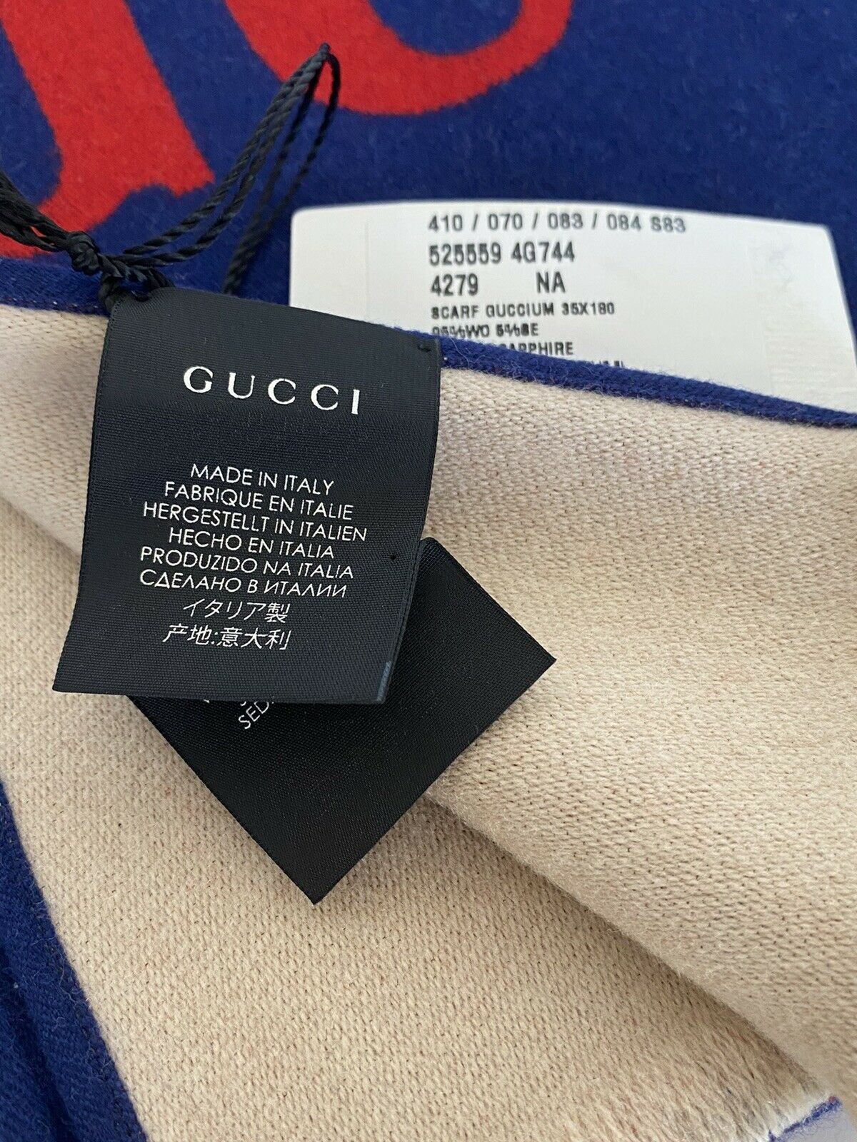 NWT Gucci Guccium Blue Wool/Silk Scarf 525559 35x180 Made in Italy