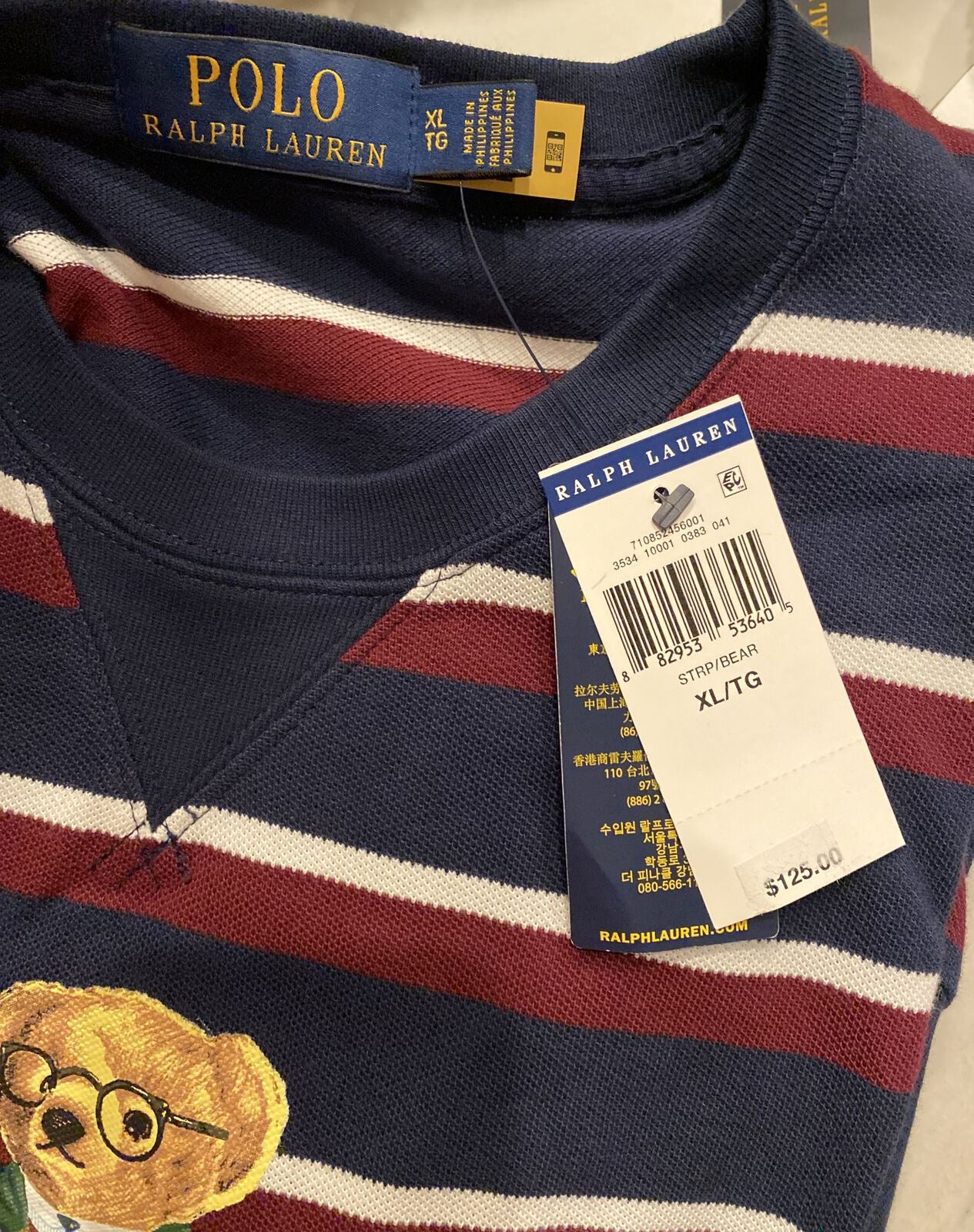 Флисовый свитшот в полоску с медведем Polo Ralph Lauren, размер NWT 125 долларов США, синий, XL 