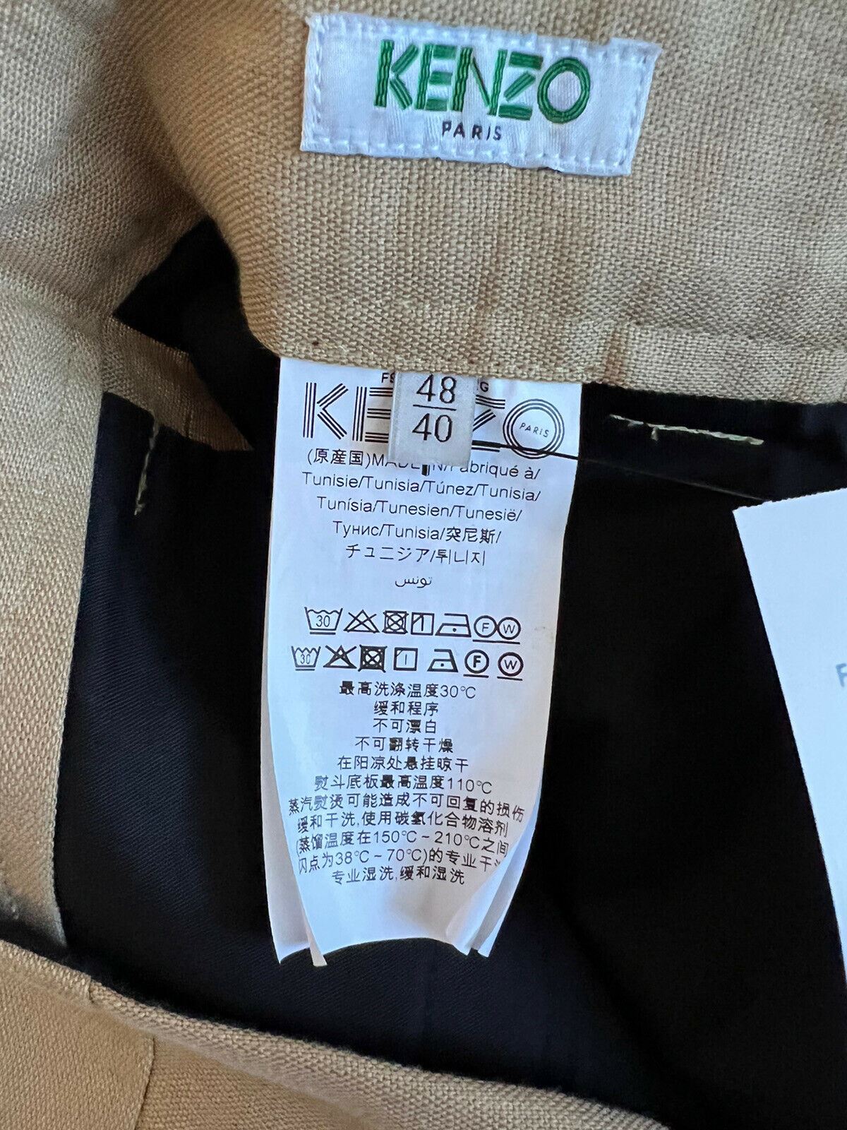 Мужские темно-бежевые повседневные льняные брюки Kenzo, размер 32, США, 325 долларов США (48 евро)