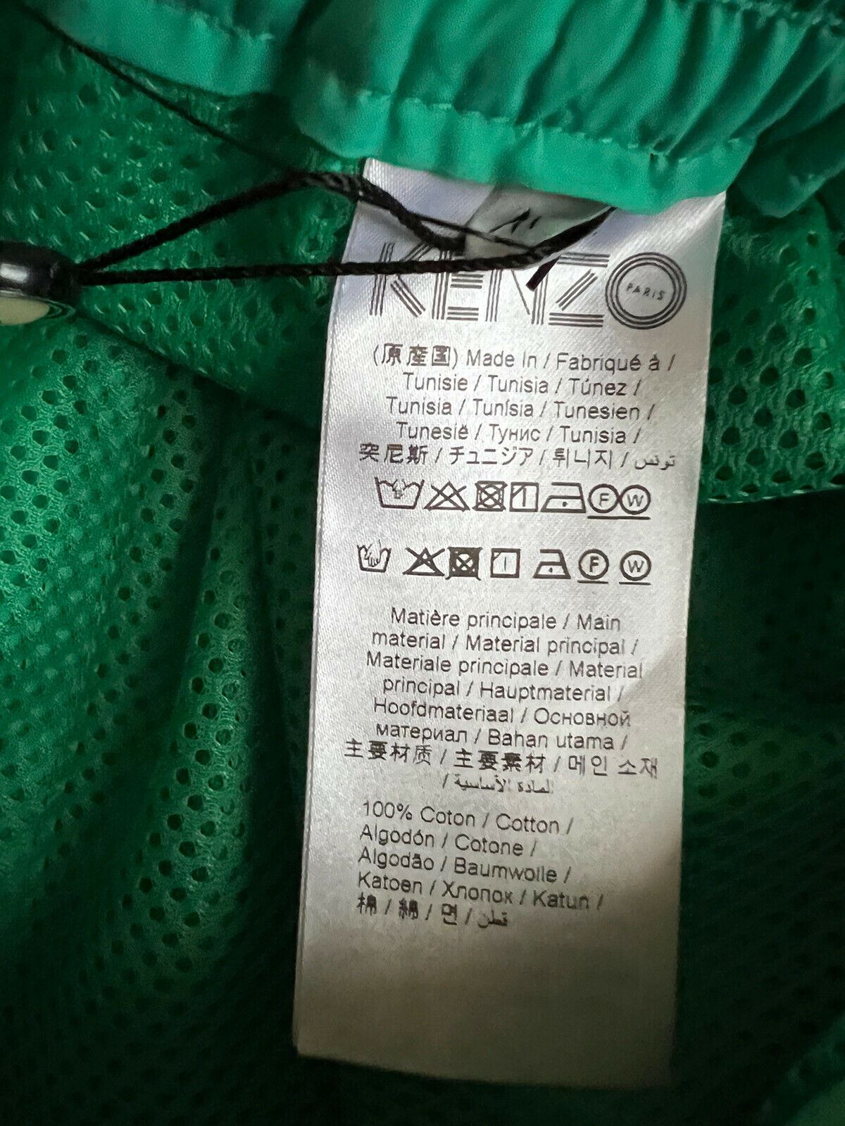 Neu mit Etikett: 280 $ Kenzo Tapered Short Herren-Freizeithose aus weicher Baumwolle in Grün, Größe M
