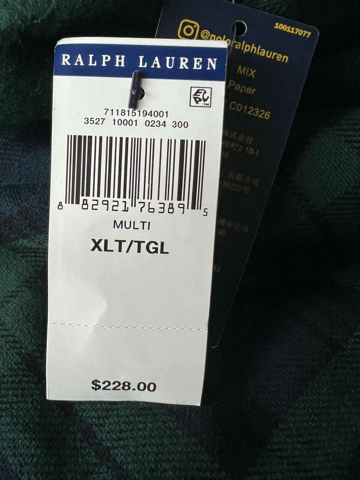 NWT $228 Polo Ralph Lauren Long Sleeve Bear Sweater with Hoodie Green XLT/TGL