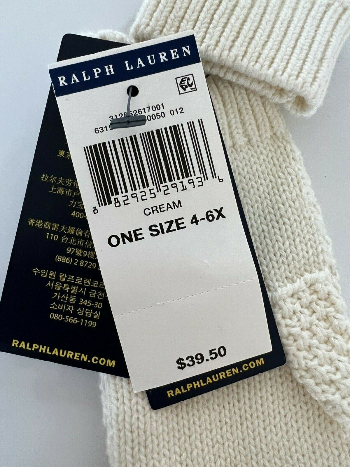 NWT Polo Ralph Lauren Girl's Cotton Gloves Cream Size 4-6