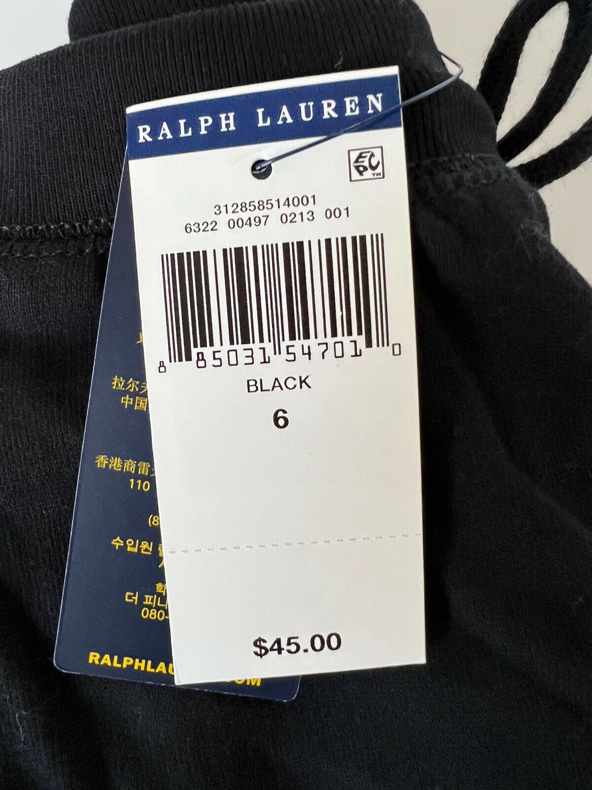 Черные повседневные брюки для мальчика NWT Polo Ralph Lauren 6, сделано в Индии