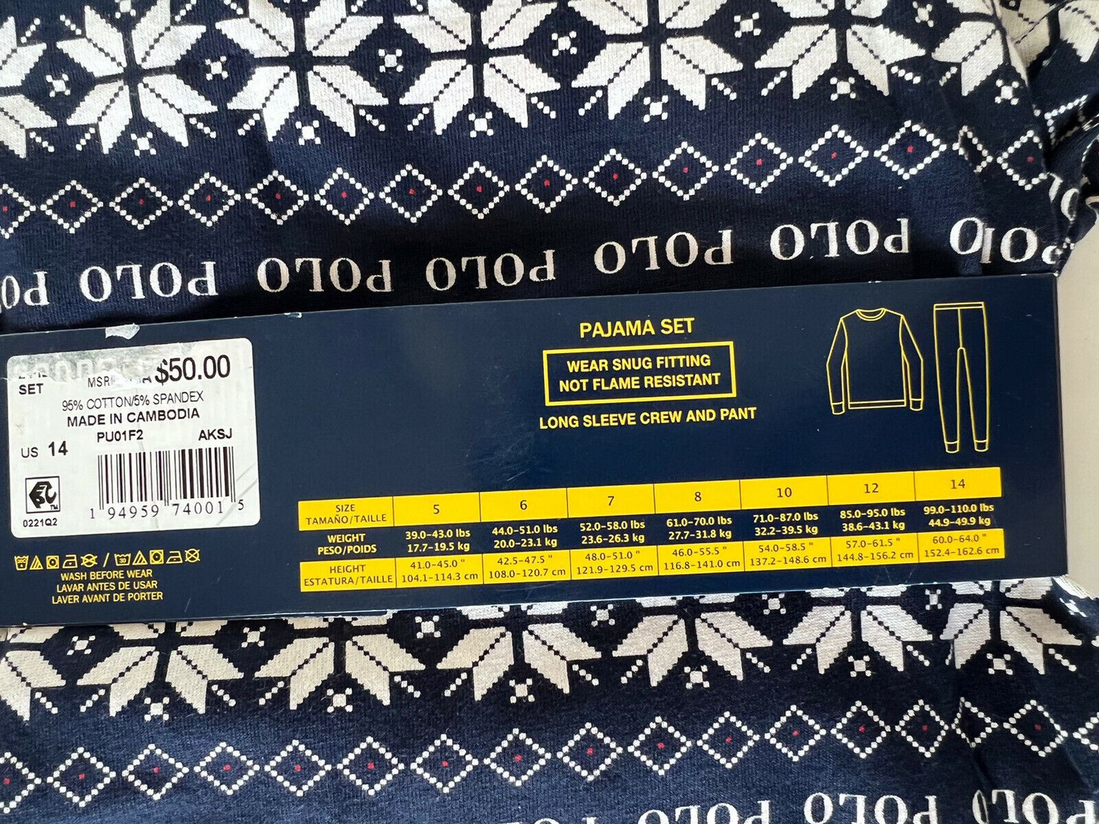 Синий пижамный комплект из 2 предметов для мальчика Polo Ralph Lauren Snowflex (СЗТ) за 50 долларов США 14 США