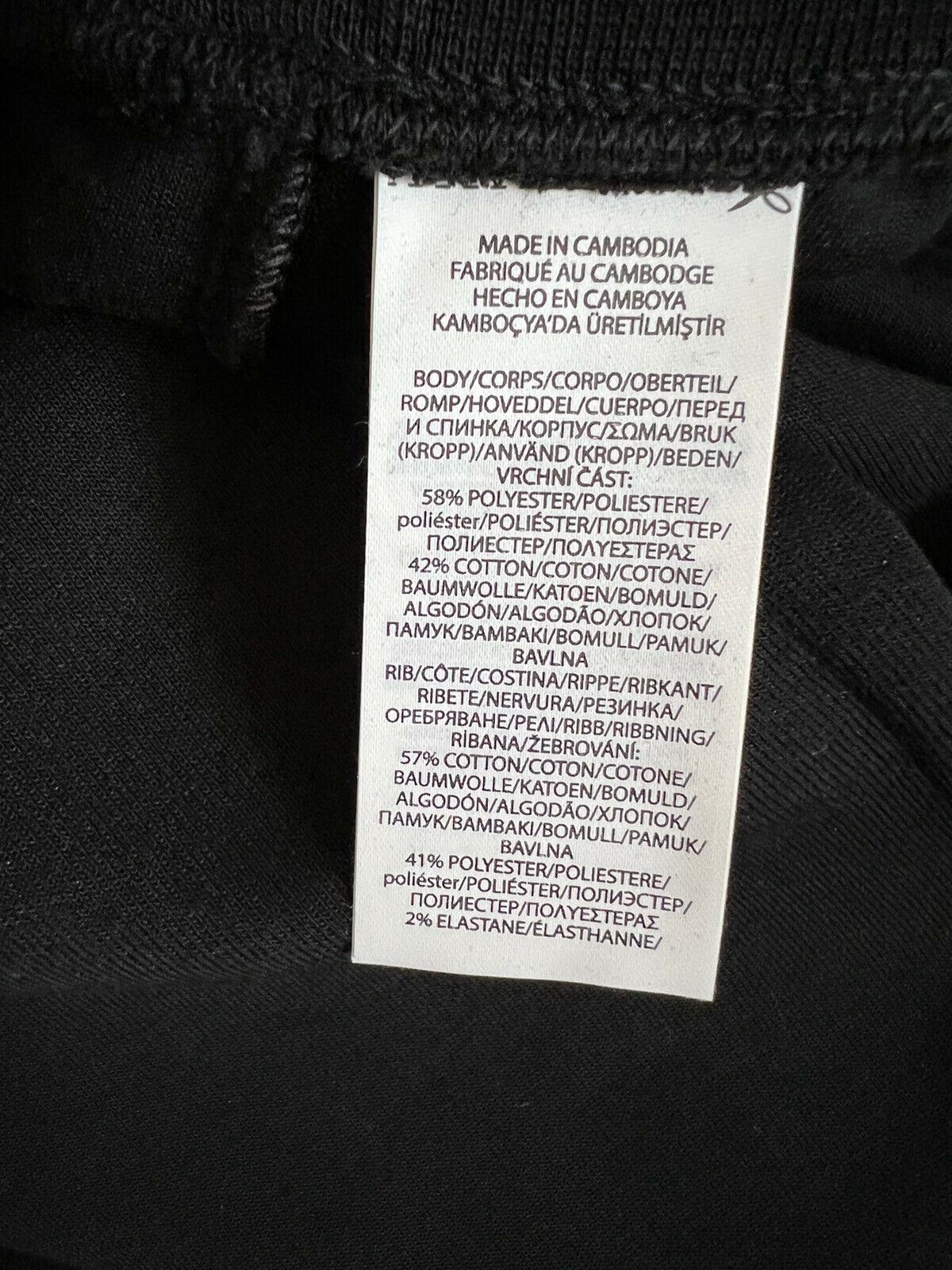 Neu mit Etikett: 125 $ Polo Ralph Lauren Herren-Freizeithose mit großem Polo-Logo in Schwarz, Größe S